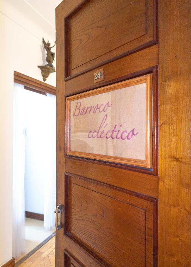 Collector'S Home براغا المظهر الخارجي الصورة
